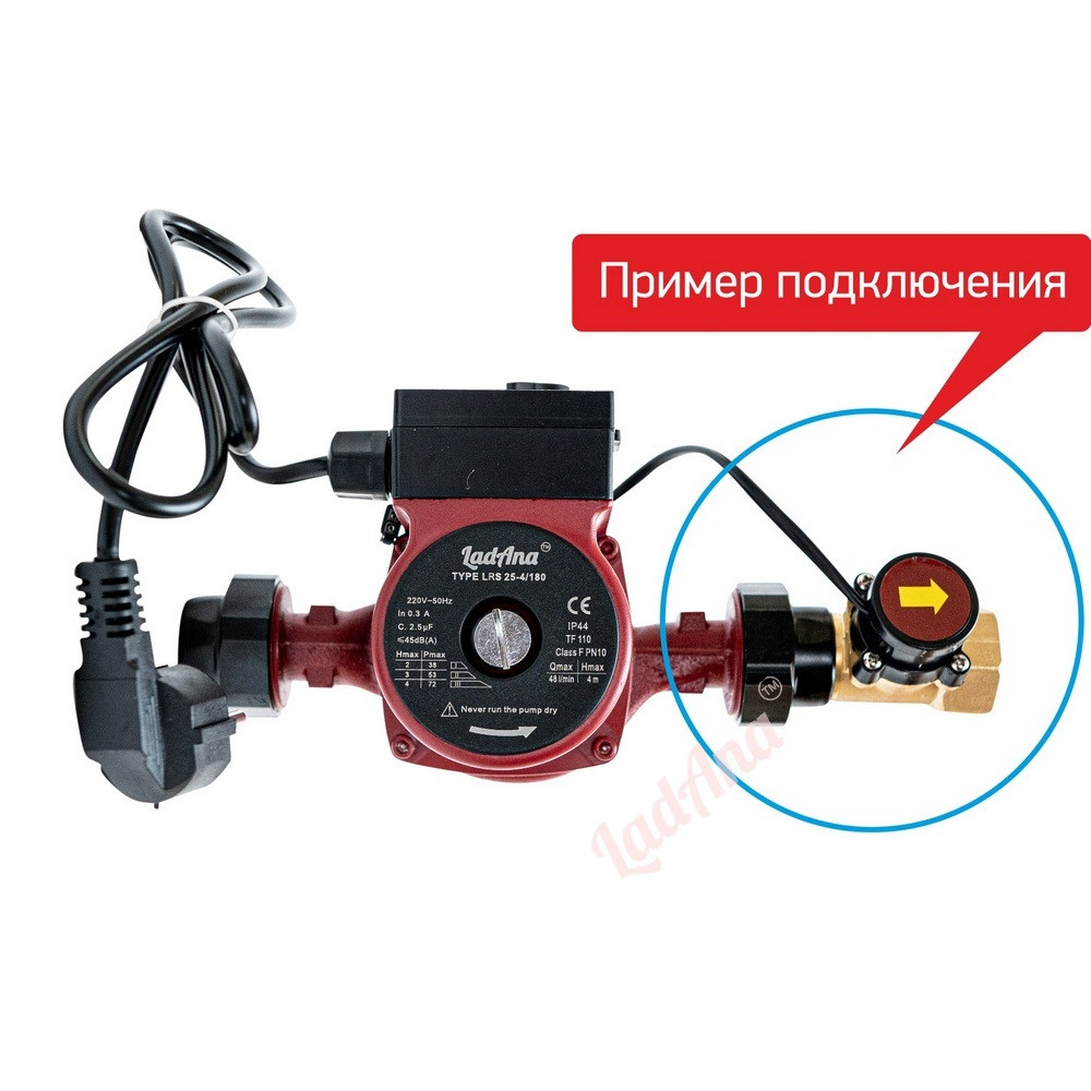 Реле протока WC-3 (G1/2"х3/4"), накидная гайка